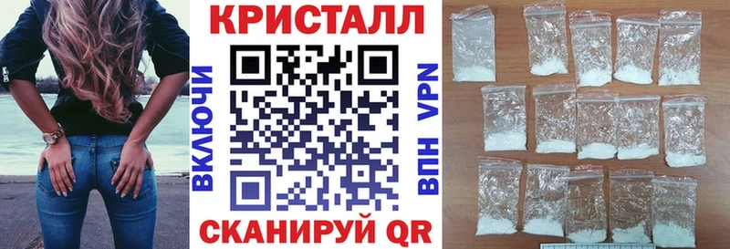 АМФЕТАМИН 97%  Купить где  Егорьевск 