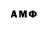 Amphetamine 98% Margaryta Bodryk