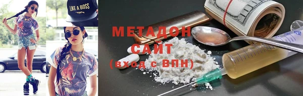 кристаллы Кукмор