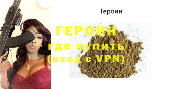 твердый Куйбышев