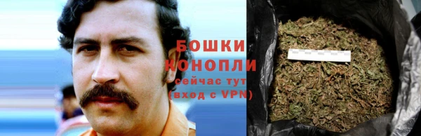 кристаллы Кукмор