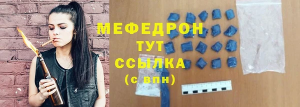 спайс Кулебаки