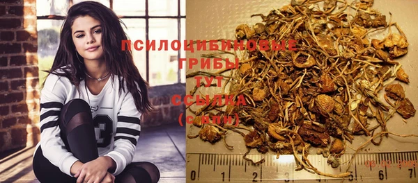 кристаллы Кукмор