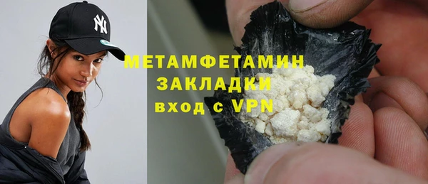твердый Куйбышев