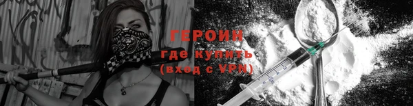 кристаллы Кукмор