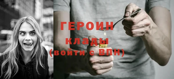 спайс Кулебаки