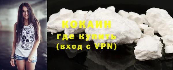 твердый Куйбышев
