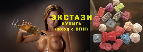 спайс Кулебаки
