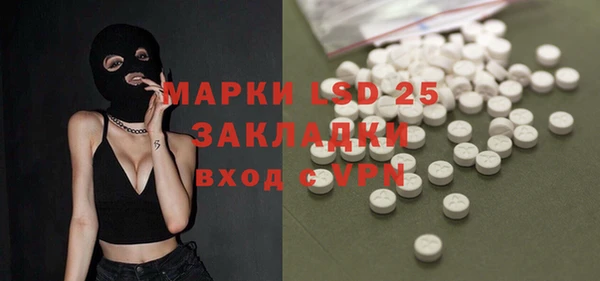 твердый Куйбышев