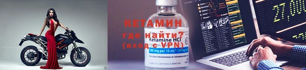 кристаллы Кукмор