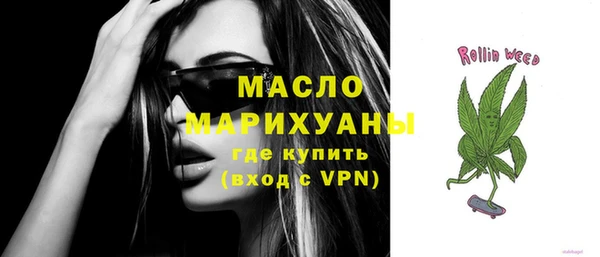 спайс Кулебаки