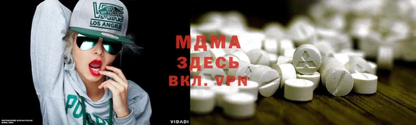 кристаллы Кукмор