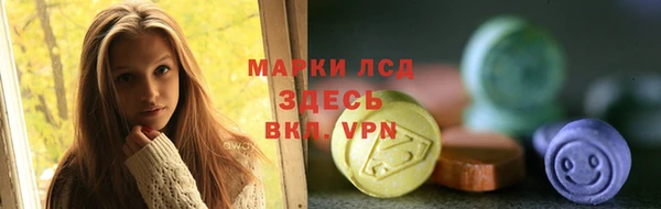 твердый Куйбышев