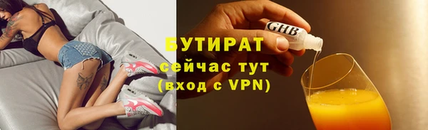 твердый Куйбышев