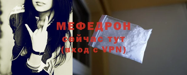 спайс Кулебаки