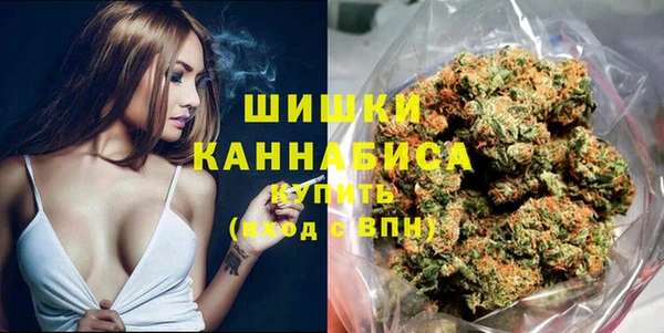 кристаллы Кукмор