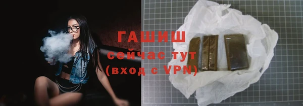 твердый Куйбышев