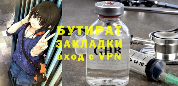 твердый Куйбышев