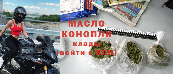 спайс Кулебаки