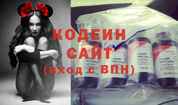 кристаллы Кукмор