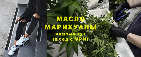 кристаллы Кукмор