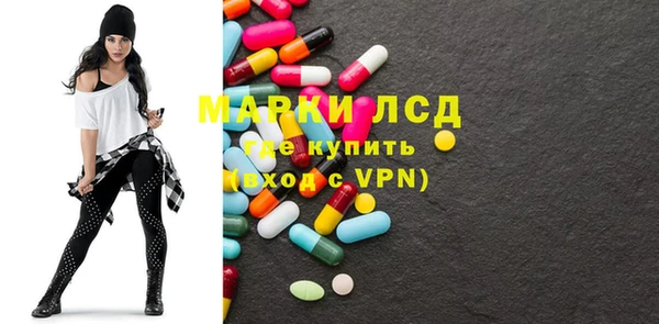 кристаллы Кукмор