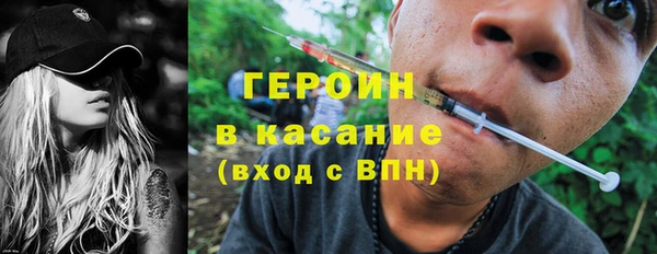 твердый Куйбышев