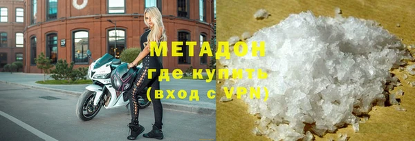 твердый Куйбышев