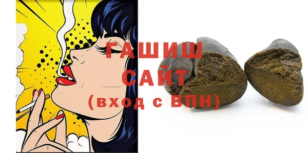 твердый Куйбышев