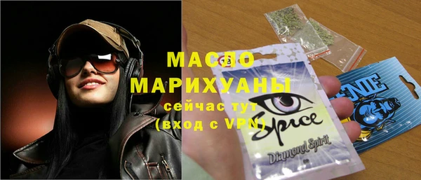 твердый Куйбышев