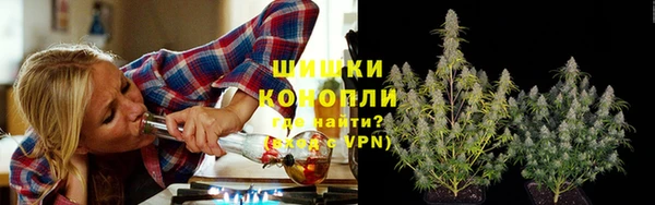 кристаллы Кукмор