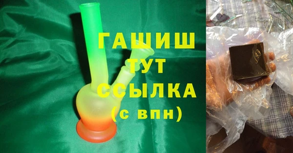 кристаллы Кукмор